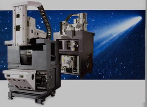 采購(gòu)中心-物資采購(gòu)網(wǎng)