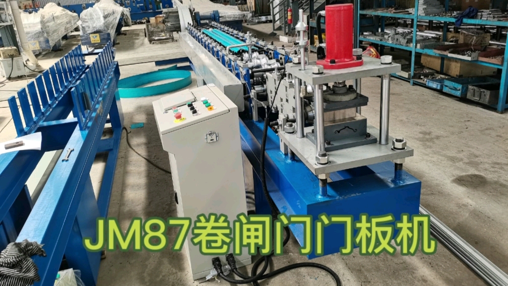 【輥壓機械】卷閘門葉片機 廈門華峰輥壓機 壓瓦機 高強鍍鋅板