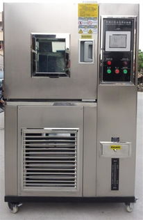 恒溫恒濕高低溫環境模擬試驗箱 濕熱環境模擬試驗機 人工模擬環境試驗設備jd 8001 150l
