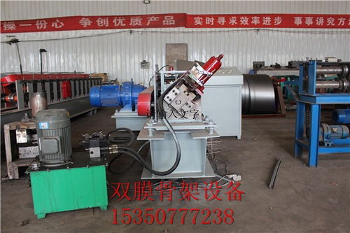 特殊時期特惠 120大棚雙梁C型鋼骨架設備，云浮與廈門機械優勢價格